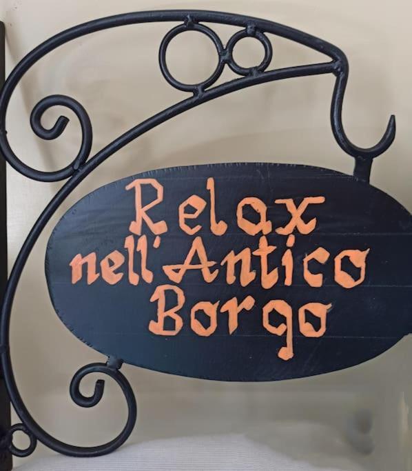 Relax Nell' Antico Borgo Villa Casperia Ngoại thất bức ảnh
